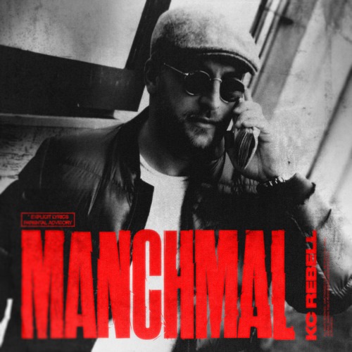 KC Rebell – Manchmal