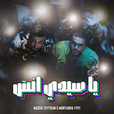 Nassif Zeytoun , Mortadha Ftiti – Ya Sidi Ensa