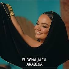 Eugena Aliu – Arabica